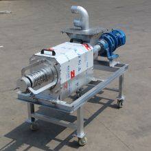 Spiral Dry-Wet Separator, Specially Designed for Livestock Manure (Cow and Pig) and Farming Wastewater thumbnail-5