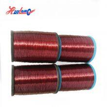 Wire Aluminum Ceiling Fan Winding Magnet Wire HuiLong Aluminum Enameled Electrical Wires SWG 30 31 32 for Transformer thumbnail-5