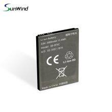 3.7V Li-ion 3000mAh Rechargeable Lithium Ion Battery for Point Mobile 80-BTSC PM80 thumbnail-3