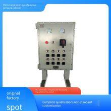 Meirun Explosion-proof Positive Pressure Power Distribution Cabinet, Special for Frequency Converters, With Continuous Ventilation and Heat Dissipation System, Safe and Reliable thumbnail-1