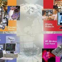 Other Electronic Accessories thumbnail-3