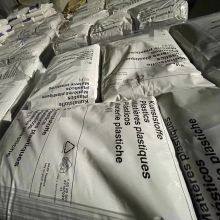 BASF PA6 B3EG6 Virgin Nylon Pellets Injection Molding Raw Materials thumbnail-1