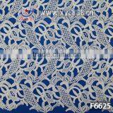 Embroidered Laces for Sarees Borders thumbnail-1