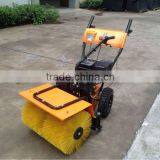 Floor Sweep Machine thumbnail-5