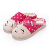 Cute Smile Warm Shoes Indoor Shoe Winter Shoe thumbnail-4