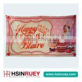 Printed Flags / Banners / Pennants__013 thumbnail-1