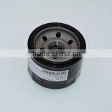 Long Working Life Car Parts for More Than 5000KMS Stainless Steel Oil Filter for Germany Car Model OEM#1230A040,A132 180 00 10 thumbnail-4