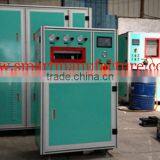 SMCLM-1A Plastic Card Laminator