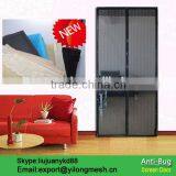 Polyester Magnetic Screen Door thumbnail-3