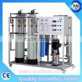 Sipuxin RO Reverse Osmosis System in Water Treatment thumbnail-3