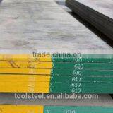 China Supply S136 Mild Steel Plate S136 Hot Rolled Steel Plate thumbnail-3