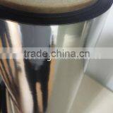 Mpet Film+ PE Film for Lamination Packaging thumbnail-2