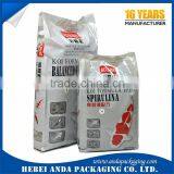 Custom Printing Stand up Fish Food Packaging Material / Plastic Bag Dog Food Packaging thumbnail-2