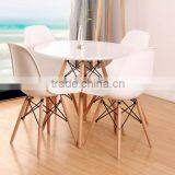 Modern Living Room Furniture PP Plastic Table With Wooden Legs thumbnail-3