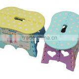 Lovely Plegable Stool Folding Stool