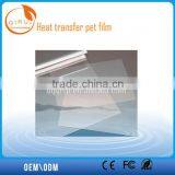 Glossy Pet Release Film For Screen Printing thumbnail-6