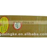 PBO Needle Industrial Felt Pad thumbnail-1