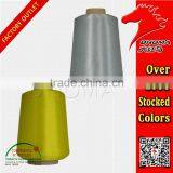 New Design NIM Polyester Yarn Making Machine 75/36