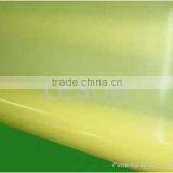 Jin Chen Jia Technology Co., Ltd. company overview - view 3 thumbnail