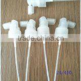 Plastic Rocker Cosmetic Spray Head thumbnail-4