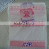 OEM Color and Printed PE Film for Baby Diaper and Pet Diaper thumbnail-3