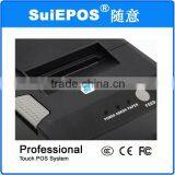 Thermal Retail Barcode Label Printer thumbnail-4