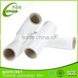 Best Price Bopp Thermal Glossy Lamination Film Bopp Thermal Laminating Film Gloss&matt thumbnail-1