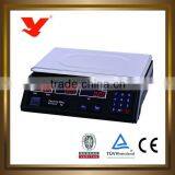 Belt Conveyor Batching Scale thumbnail-6