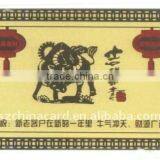 Metal Gold Business Card