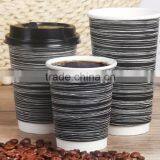 Custom Logo Printed Disposable Paper Cup 6 oz With Paper Cup Lid Supplier's Choice