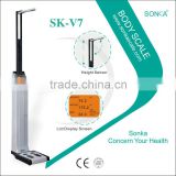 SK-V7 With Thermal Printer And Automatic Paper Electronics Height Scale Kiosk