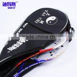 Wholesale Taiji Rouli Ball Racket thumbnail-2