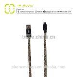 Walnut Micro Leather Cable for Samsung/smart Phone/Android Phone thumbnail-4