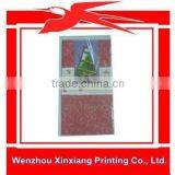 2015 Christmas Greeting Card & Envelope Sets