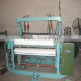 Shuttless Weaving Machine
