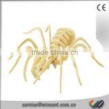 Hot Selling EN71 Passed Assembled Spider Wood 3D Puzzle thumbnail-1