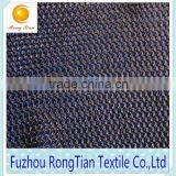 Breathable 100 Polyester Knitted K080 Mesh Fabric for Cushion Cloth