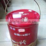 Big High Round Tin With One Tin Handle