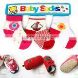 Sharp Matching Shoes and Socks thumbnail-1