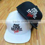 Customize High Quality 6 Panels 3D Embroidery Snapback Hats and Accept Small MOQ Quality Choice thumbnail-2