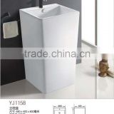 1158 Ceramic around Vitreous China Boutique table top one pieces pedestal basin Bathroom Sink hand wash basin