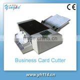 Business Name Card Cutter Machine thumbnail-1