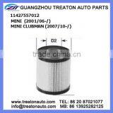 OIL FILTER 11427557012 FOR MINI 01- CLUBMAN 07- thumbnail-1