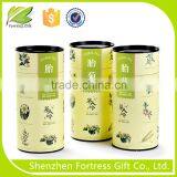 Custom Luxury Round Tea Gift Box Packaging Quality Choice thumbnail-2