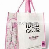 Shopping Bag With Logo,Promotional Bags