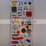 High Pressure Misting Nozzle