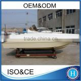 4.8 m fising boat fiberglass open boat small fiberglass fishing boat for sale