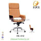 Modern leisure executive leather chair