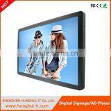 15" to 84" Hard Disk Media Player With Display thumbnail-3
