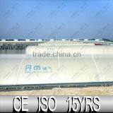 AMOCO Bio Methane Gas Holder on Biogas Digester for Brewery Wastewater Treatment